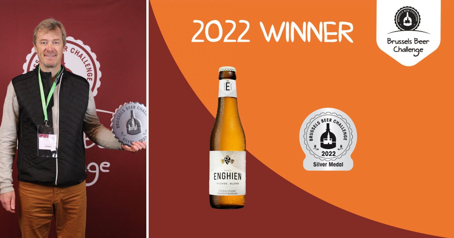 Brussels Beer Challenge image